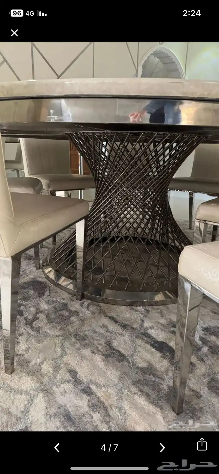 طاولة طعام 3