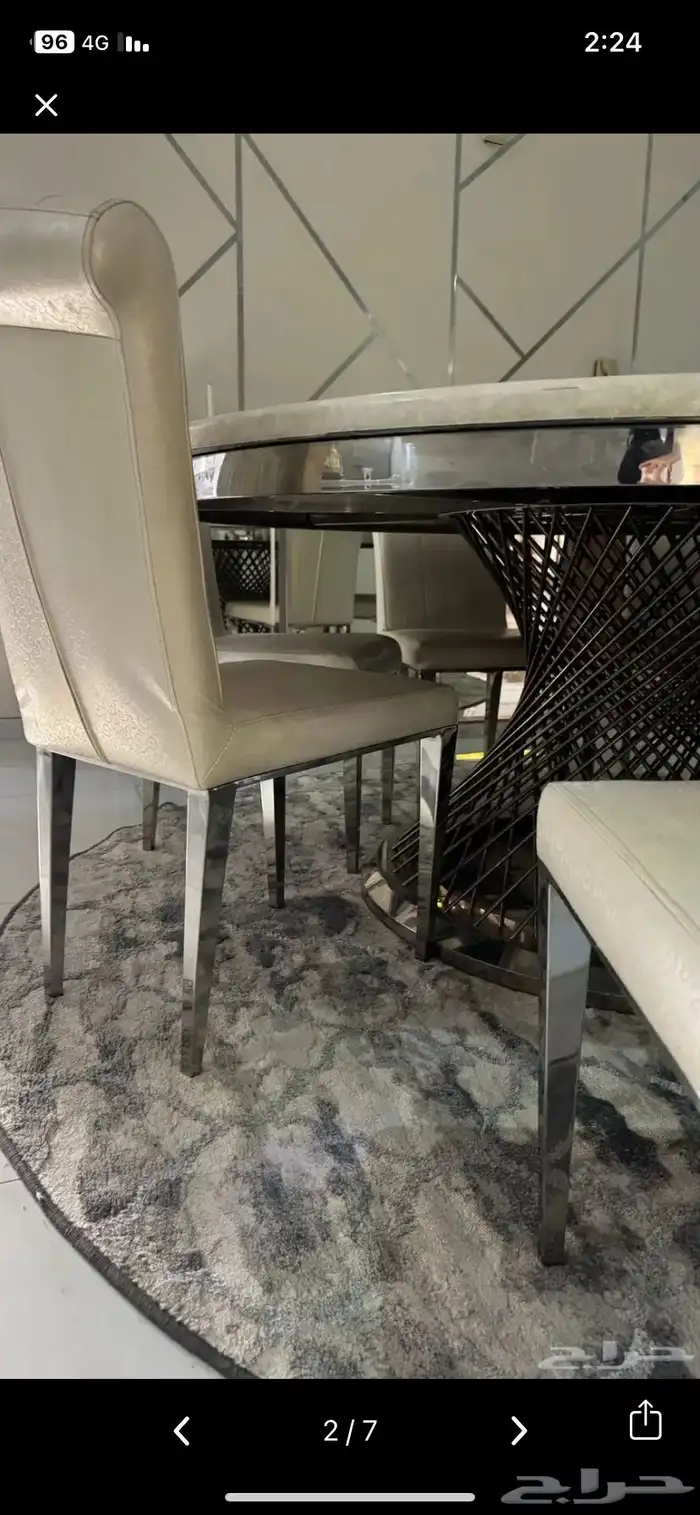 طاولة طعام 5