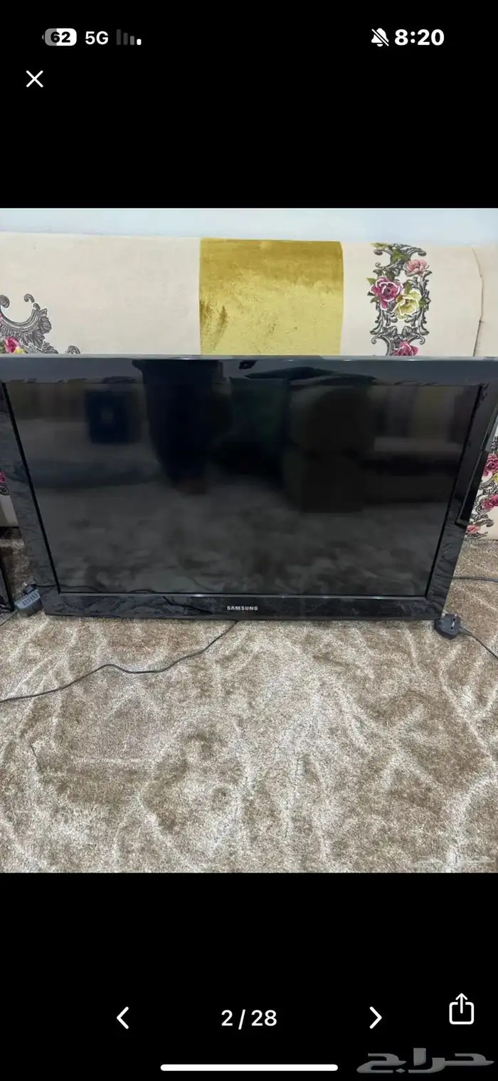 مكه جبل النور 1