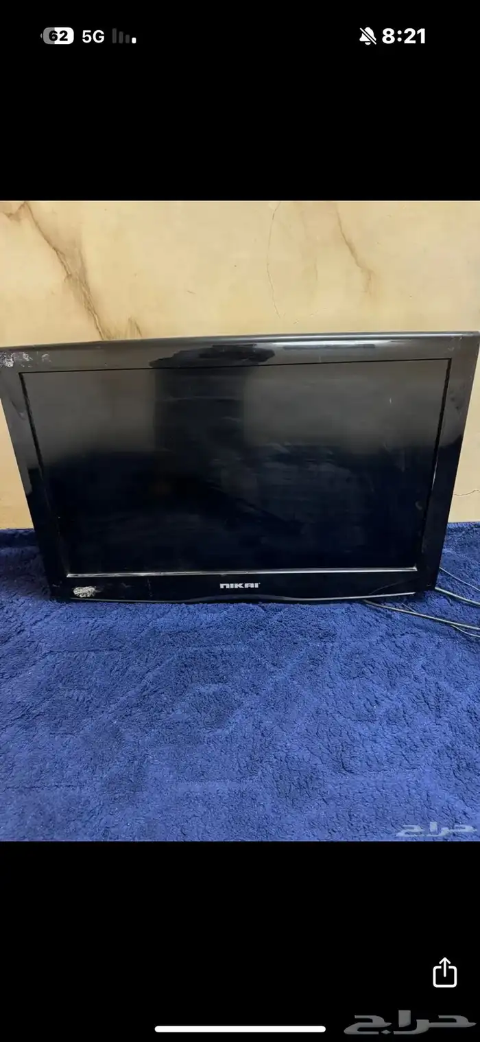 مكه جبل النور 2