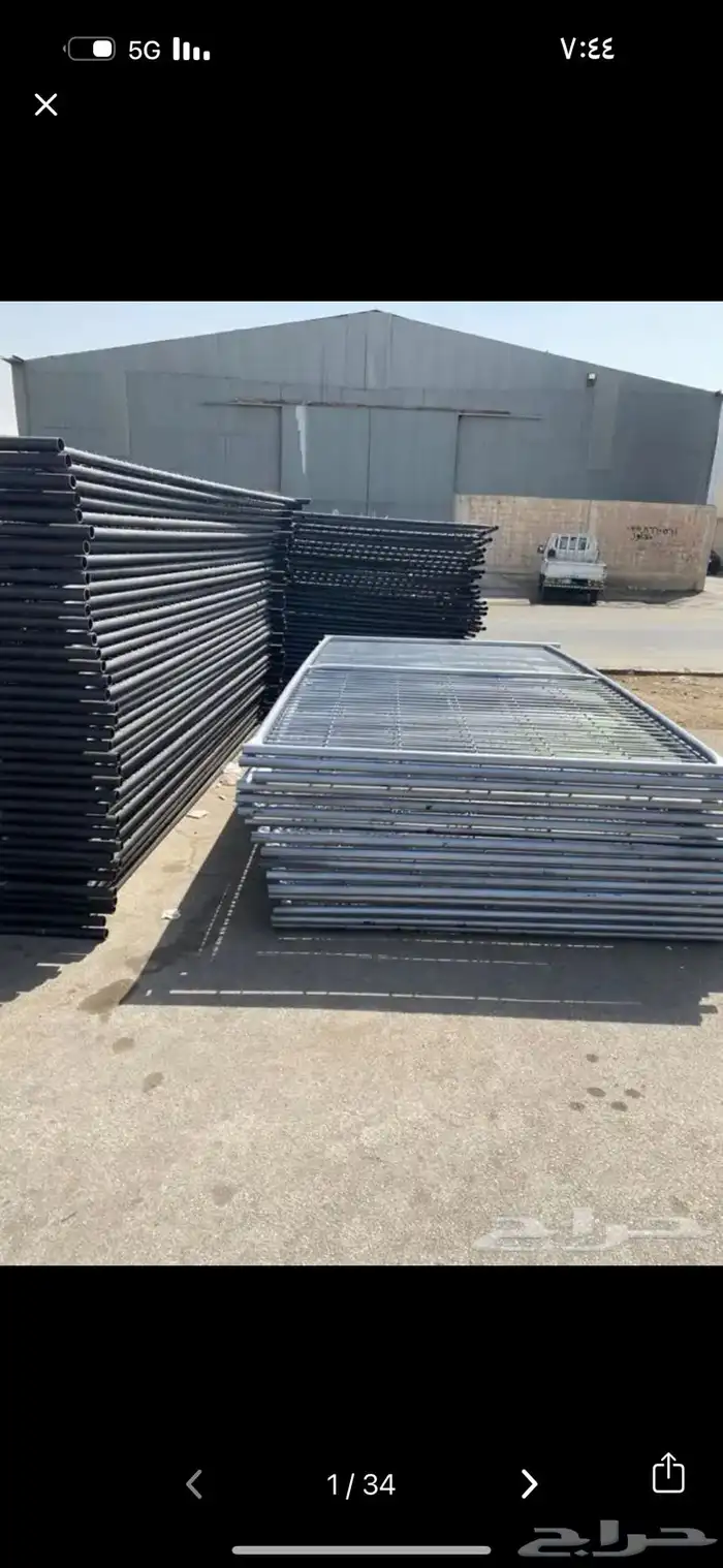حواجز تنظيمية 6