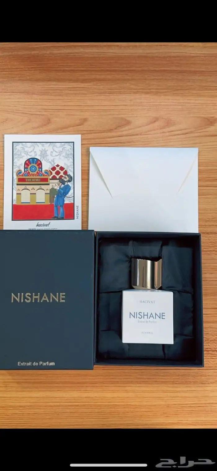عطر الصيف الرائع هاشيفات X   أسعار جمله 2