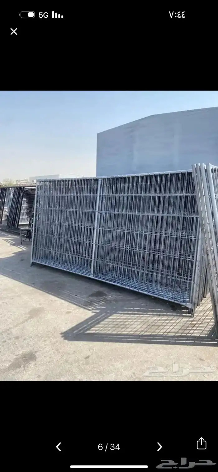 حواجز تنظيمية 4