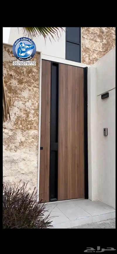 ابواب 0