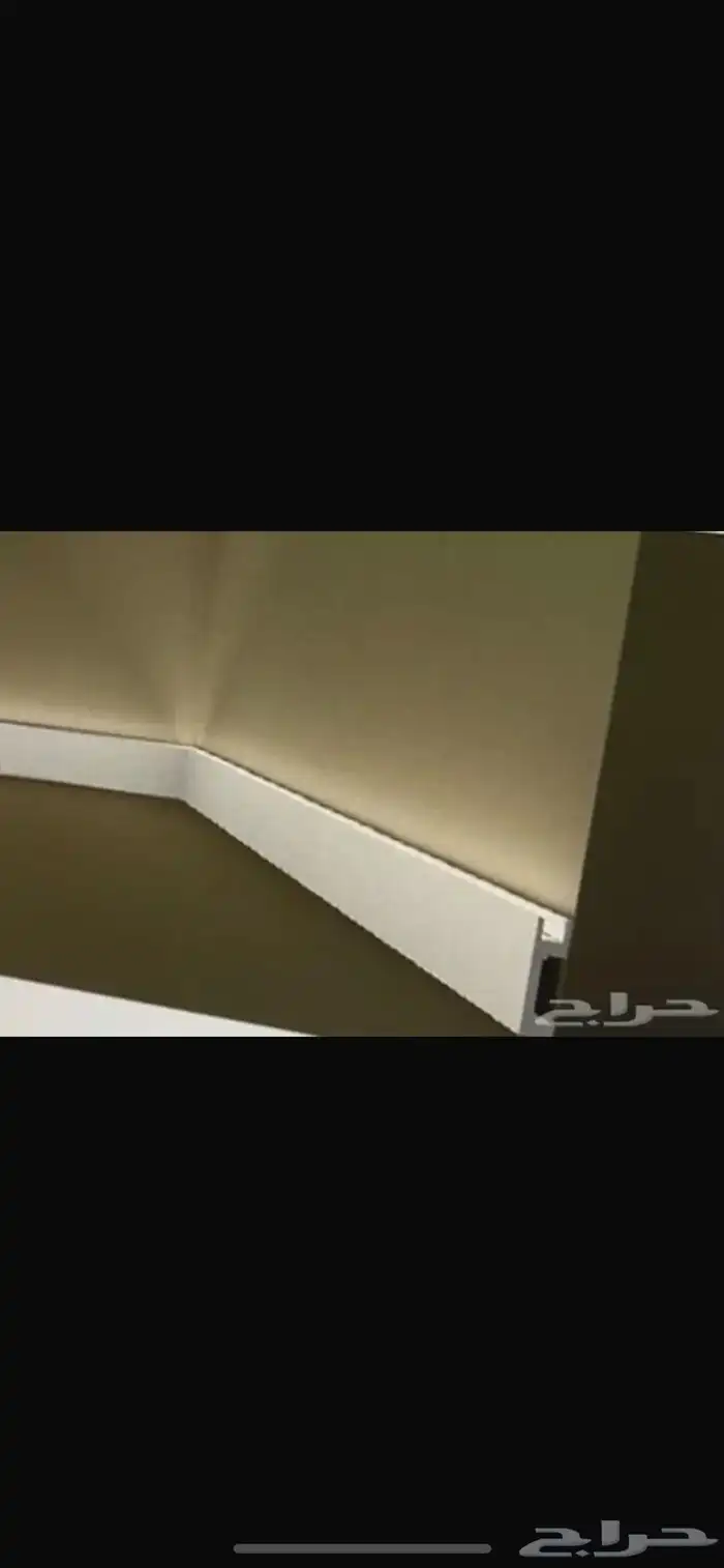 نعله مضيئه وزره ستيكيلو 1