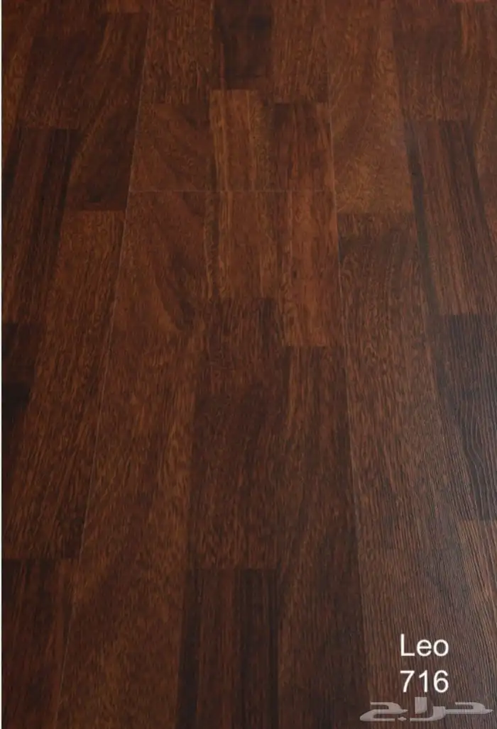 باركيه صيني بسعر 29 ريال 12