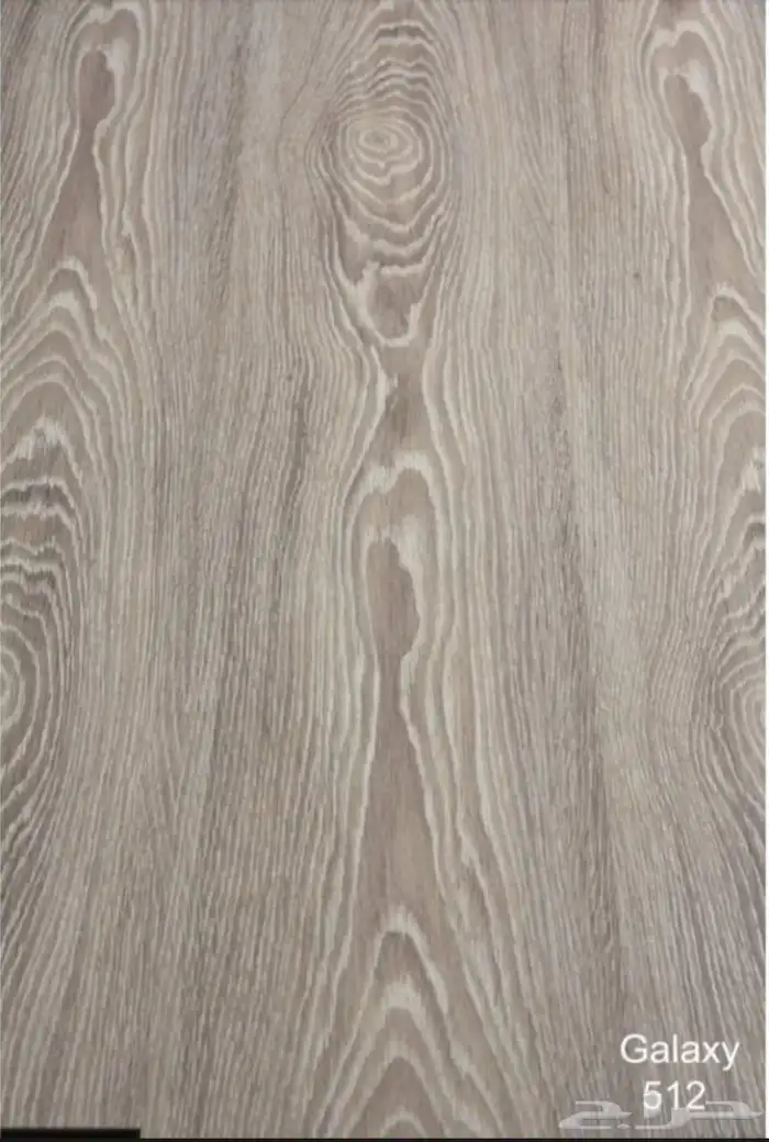 باركيه صيني بسعر 29 ريال 20