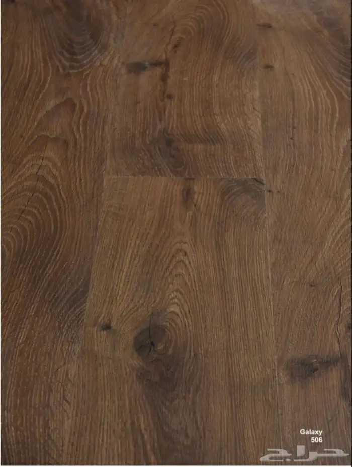 باركيه صيني بسعر 29 ريال 25