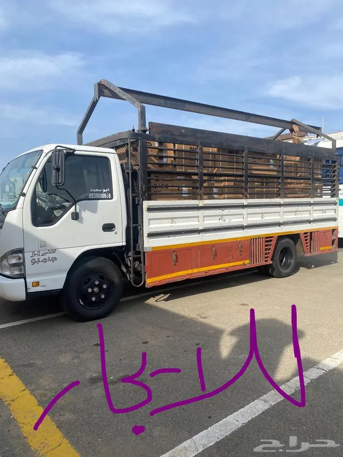 دينا نقل توصيل 5 متر مثمله الطايف جدة 1