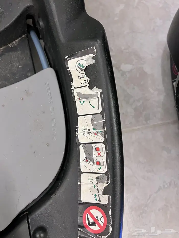 كرسي اطفال للسيارة 10