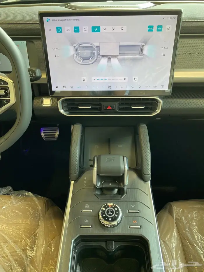 جيتور T2 لاكجري فل كامل موديل 2025 سعر خاااص 5