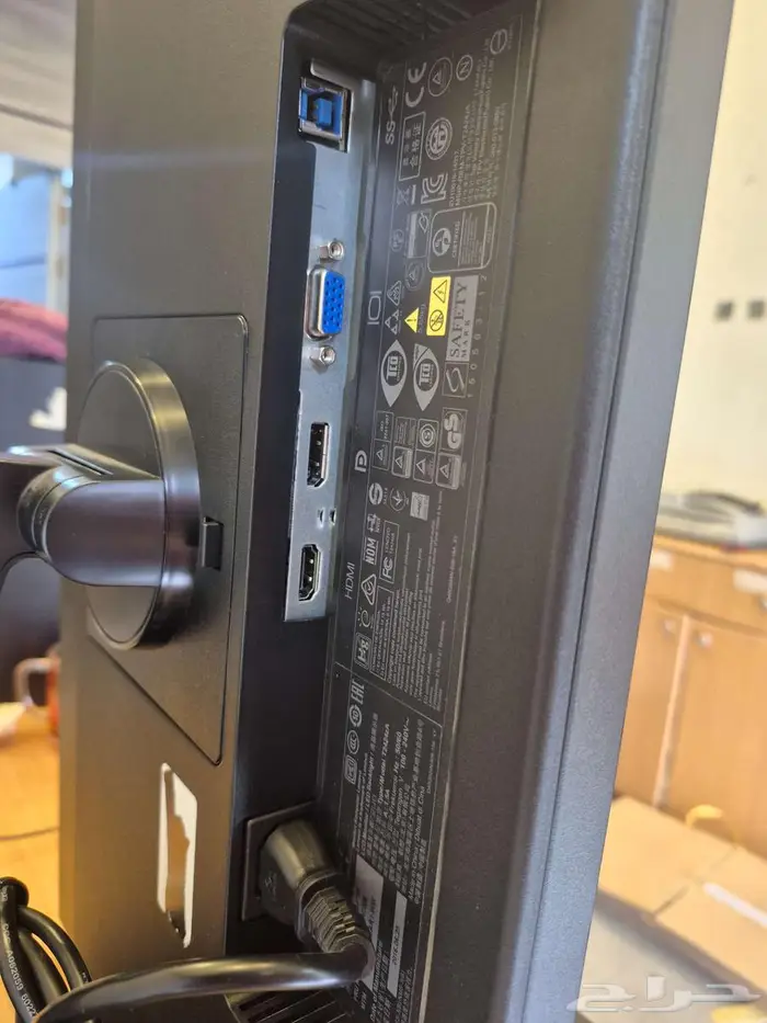 يوم التأسيس i7 الجيل السادس 8