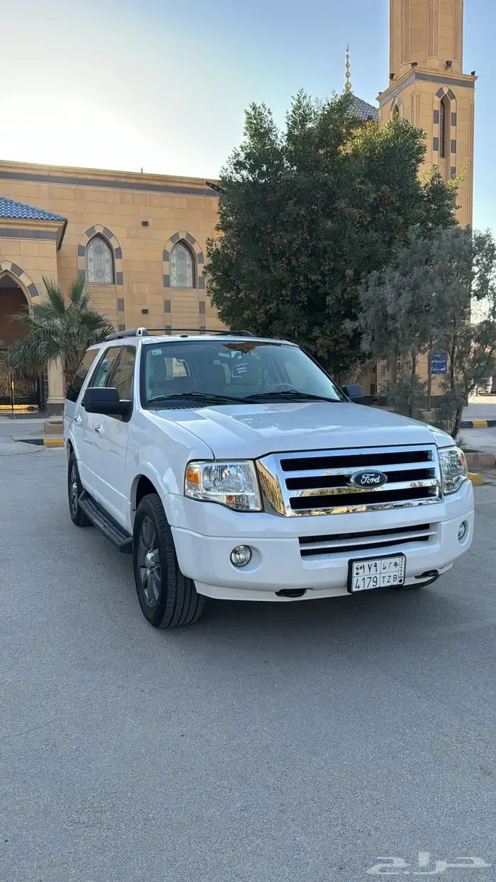 اكسبدشن مخزن جديد 2