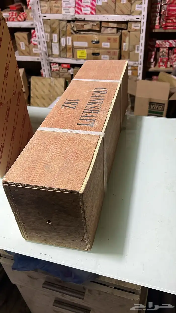 عمود كرنك هايلكس 2005 1