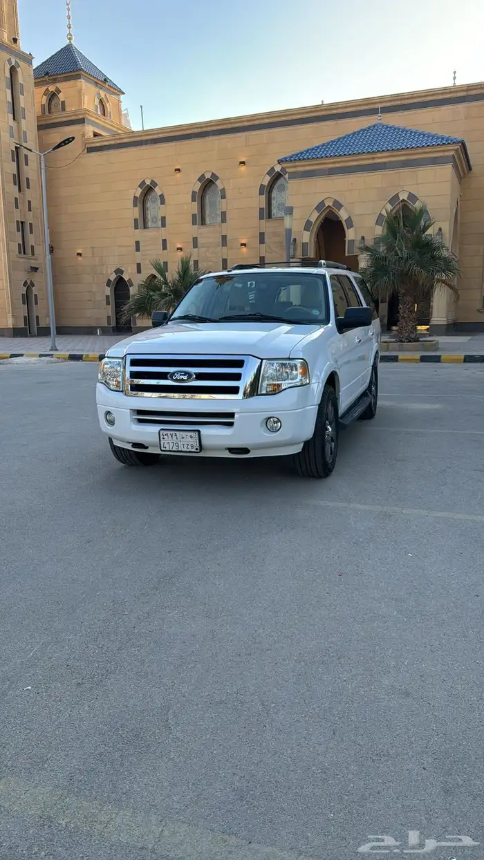 اكسبدشن مخزن جديد 0