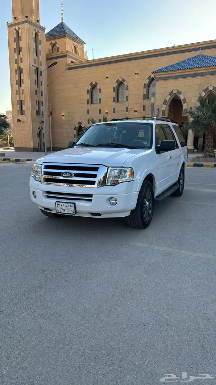 اكسبدشن مخزن جديد 1