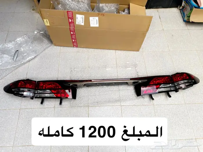 للبيع اسطبات خلفيه بريفيا 0