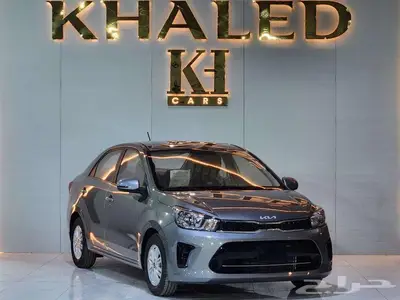 كيا بيجاس مثبت سرعة جنوط موديل 2024 1