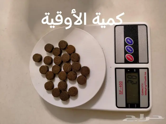 أقراص عود تايقر فيتنامي فاخرة 0