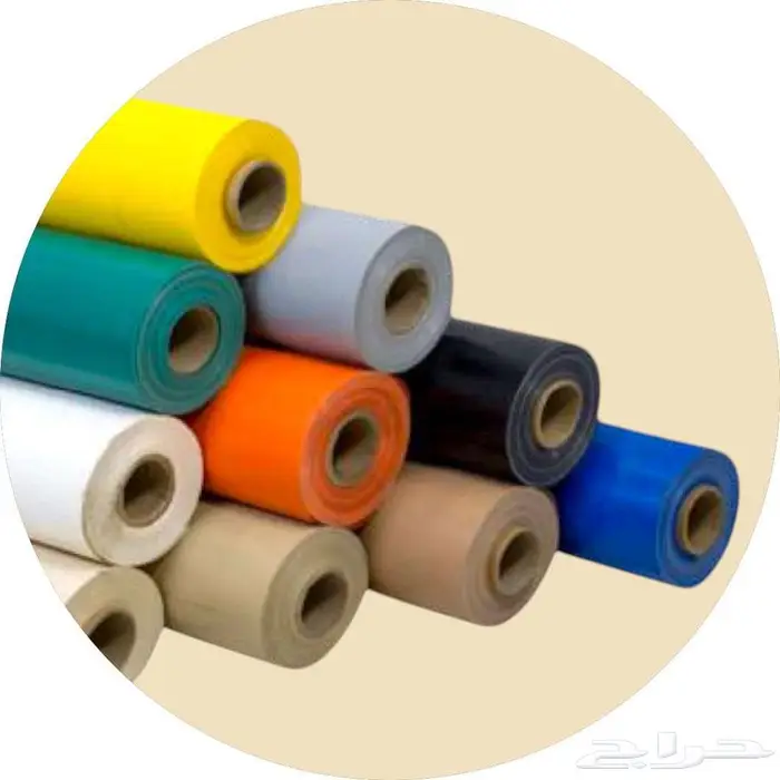 قماش بي في سي كوري من السنيدي للخيام 0