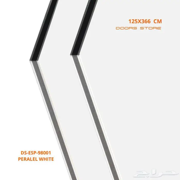 واجهه كلادينج لوح ابيض لامع DS-ESP-98001 مقاس 125X366 سم 0