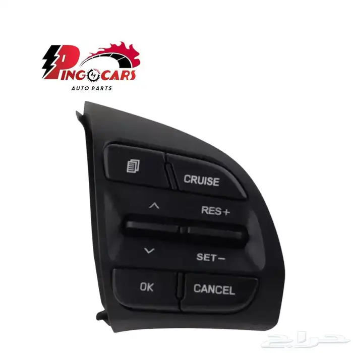 خصم 10  على مثبت سرعه النترا كود الخصم pingo10 1