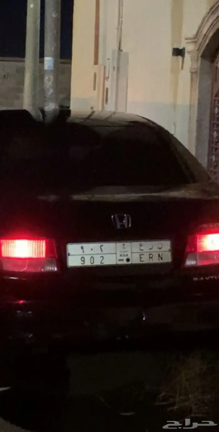 لوحه مميزه للبيع 1