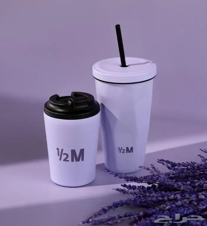 كوب هاف مليون 0