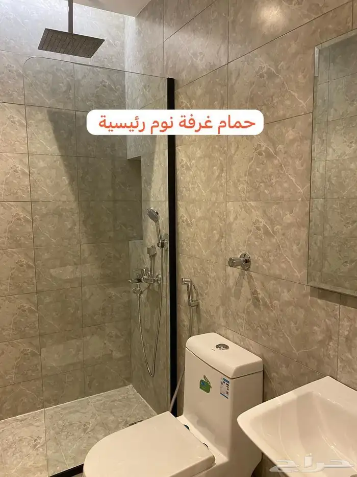 شقق للبيع حى النعيم 1