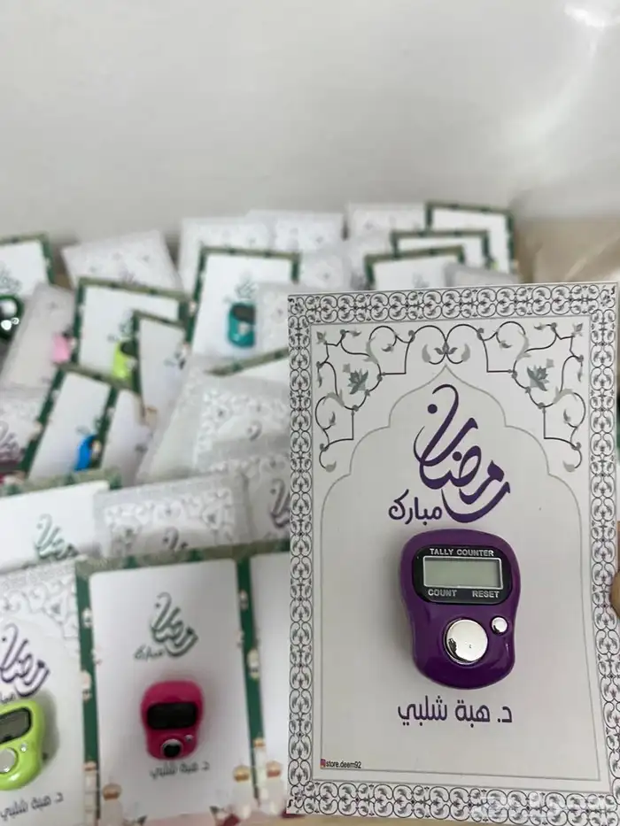 توزيعات سبح 0