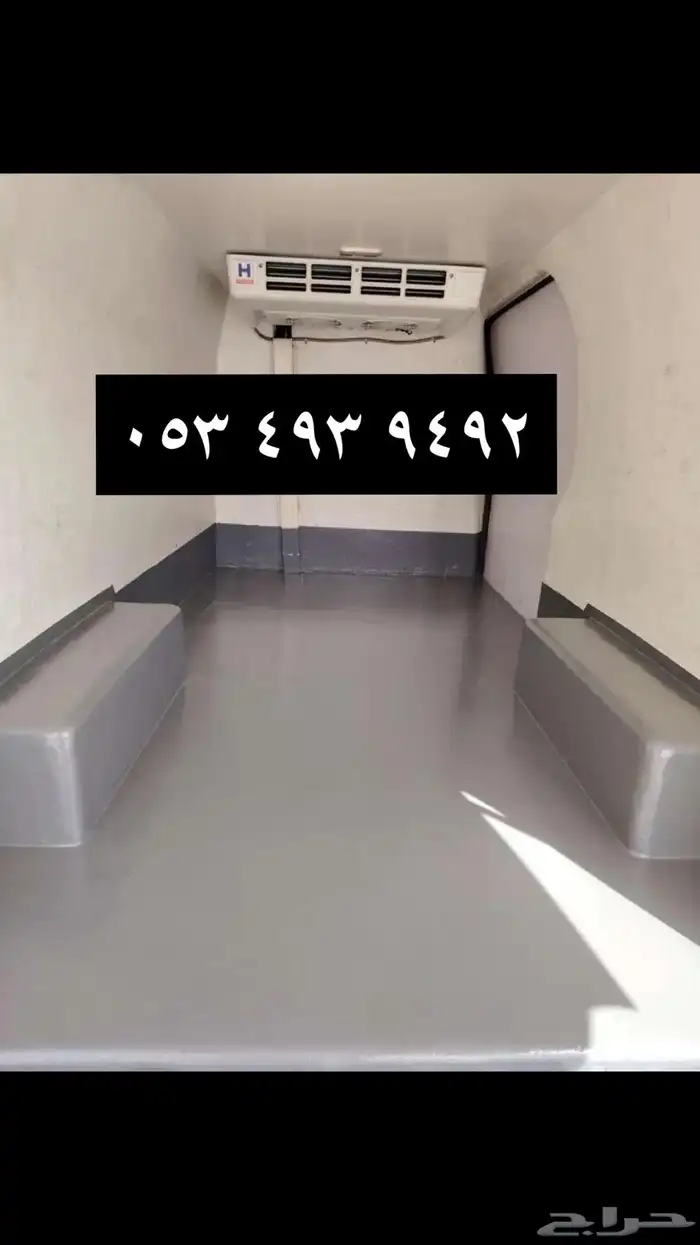 طلبيات خميس مشيط ابها جازان 0