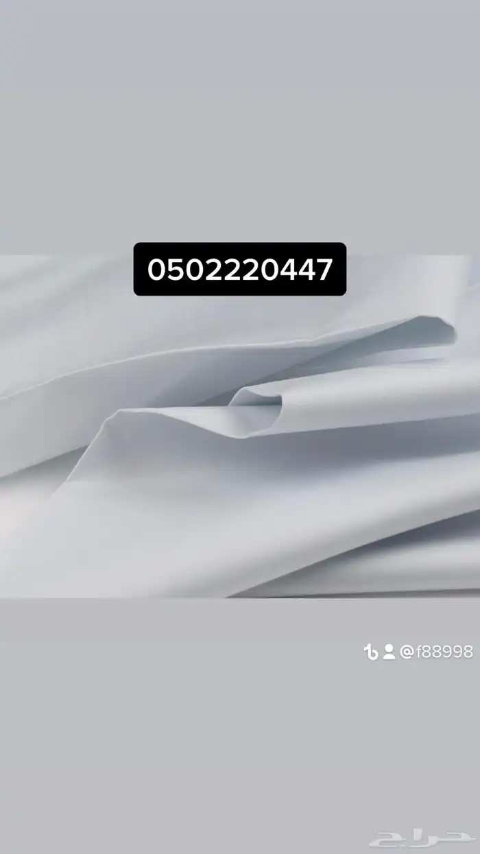 اقمشة رجالية كويتية يابانية فاخرة جدا 26