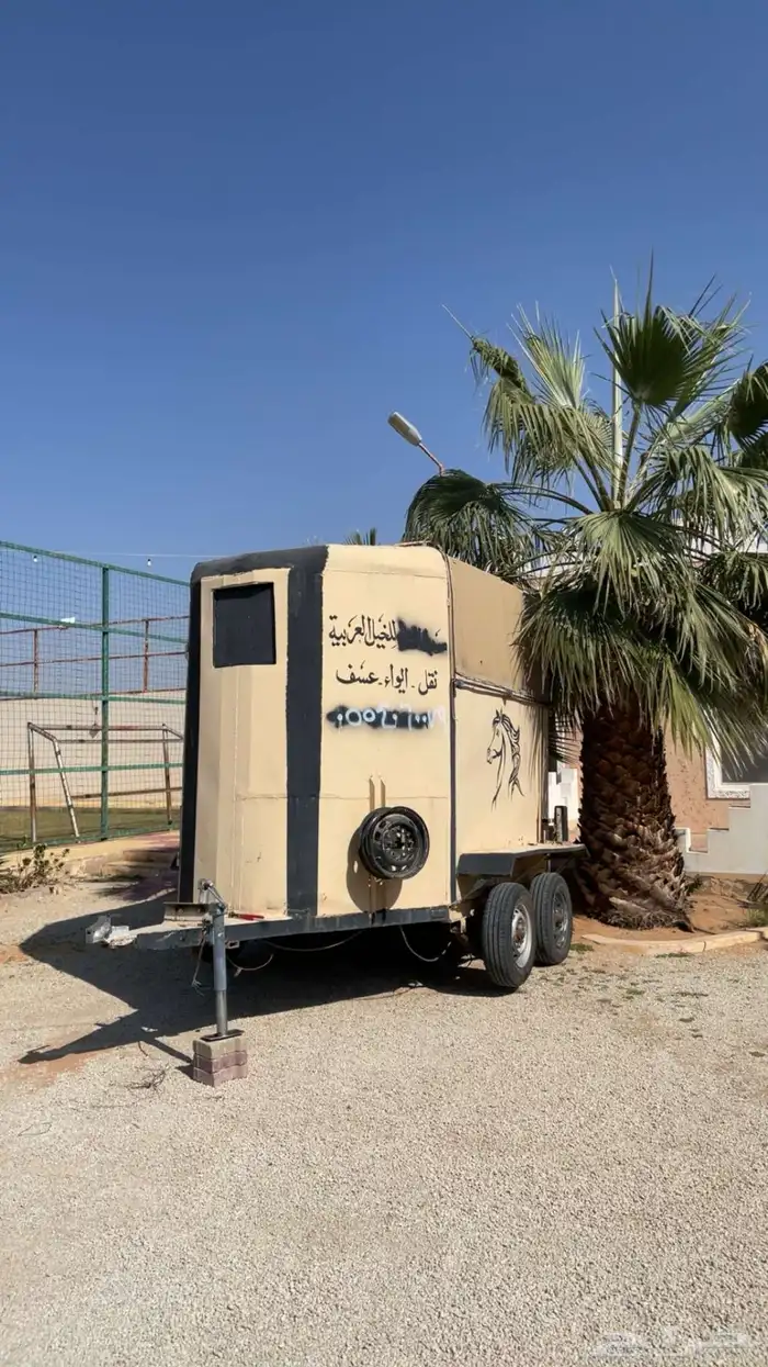 نقل خيل 3