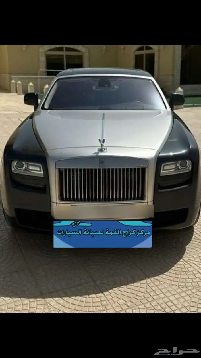 عروض علي تغير لون السياره بالكامل شغل احترافي 35