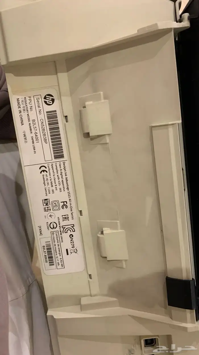 طابعة hp1515 3