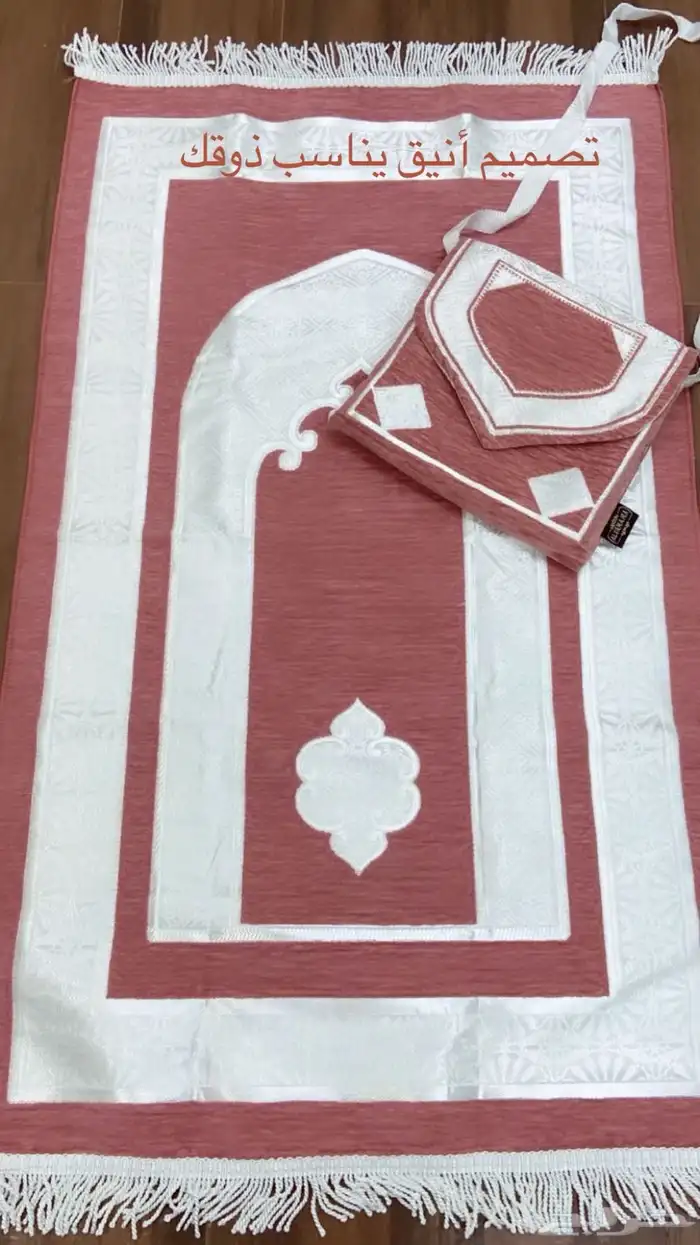 هدايا رمضان   جود وأجر في كل هدية 18