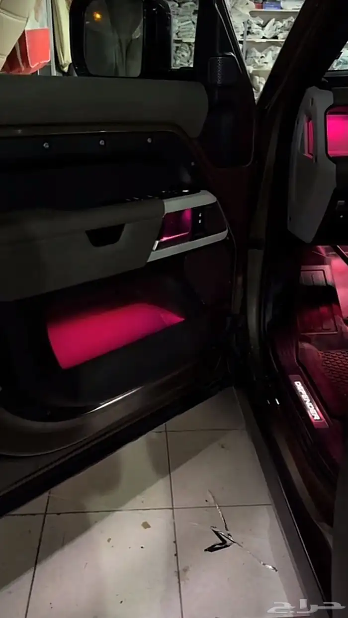 انور داخليه ديفندر نفس الوكاله لتوصل 5