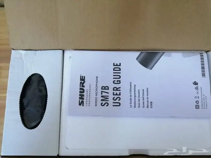 مايك شور SM7B غير مستخدم 2