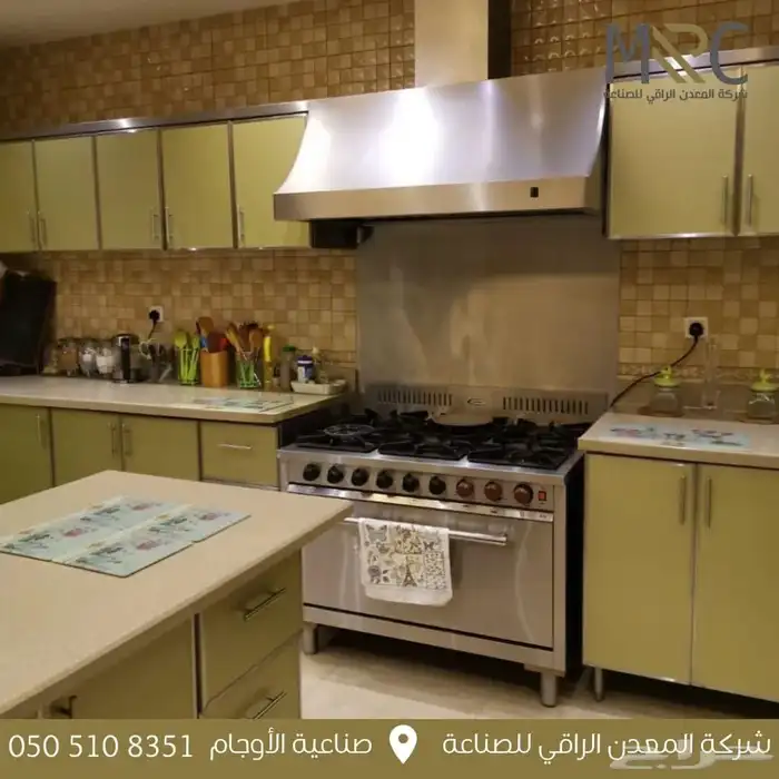 تصنيع استانليس ستيل 25