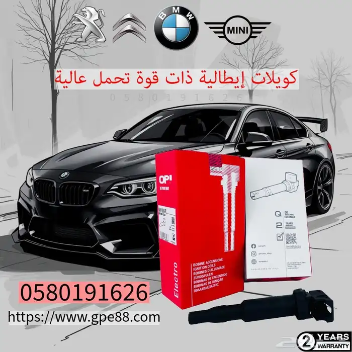 بي ام دبليو 0
