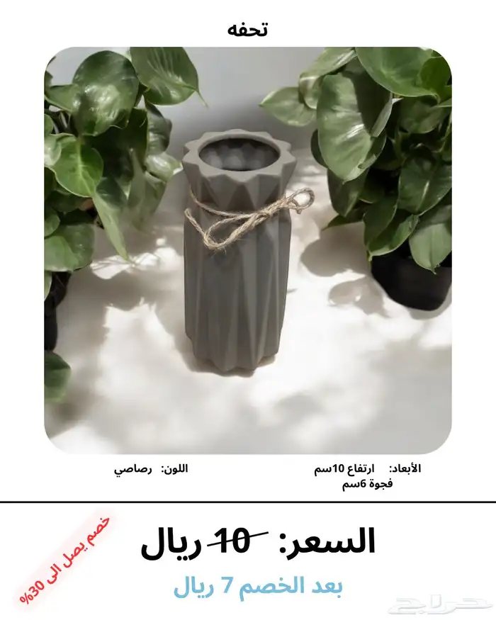 هدايا ورود تحف بالونات بالجملة 4