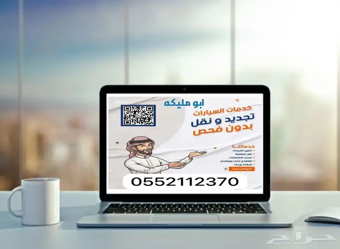 متوفر VXR بنزين 2021 وارد الساير مكينه 5.7 سلندر 8 13