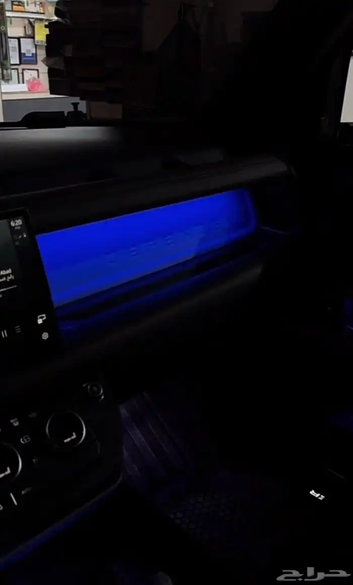 انور داخليه ديفندر نفس الوكاله لتوصل 10