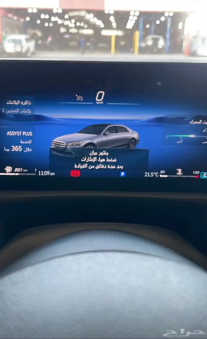 برمجه اون لاين 1