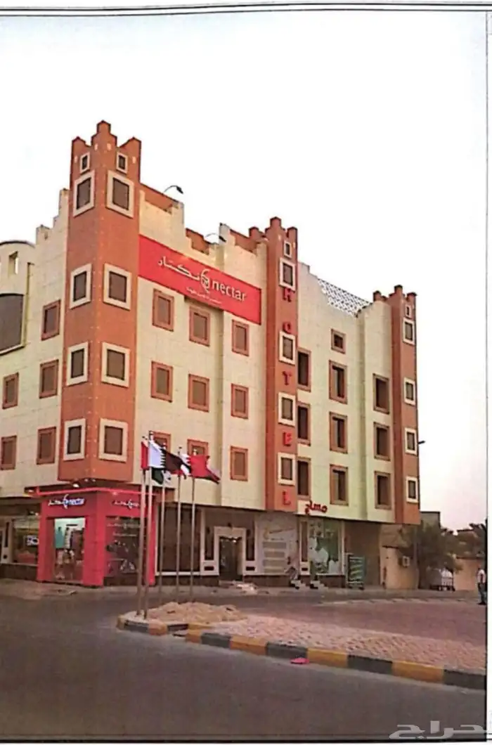 الخفجي 2