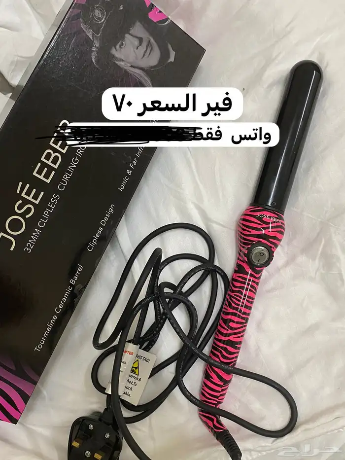 فير شعر 0