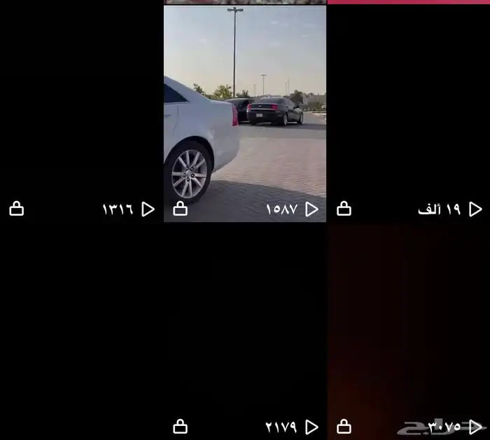 حساب تيك توك حرفAفقط نادرر 1