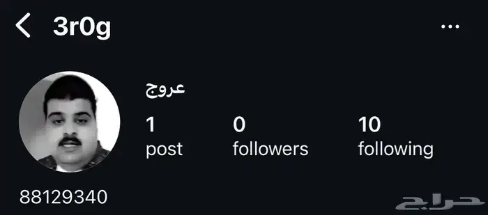 يوزرات رباعية ومعاني مميزة انستا 0