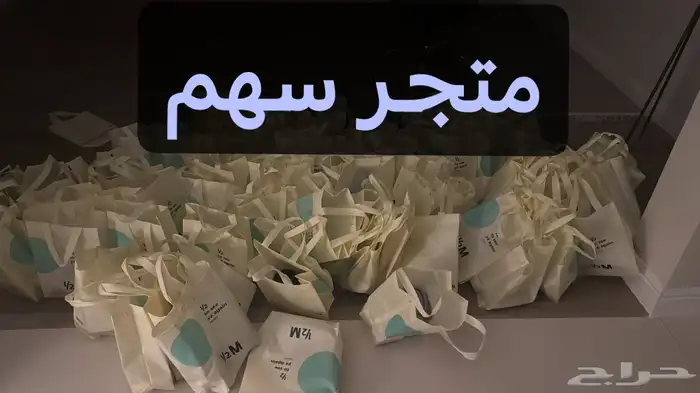 متوفر كوب هاف مليون البنفسجي (الخزامى) 0