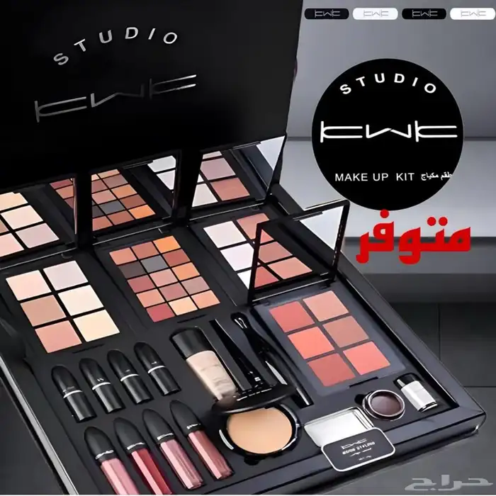 اطقم مكياج 8
